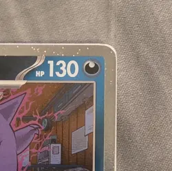 Gengar 050/088 - GameStop Stamped Promo - Perfect Order Pokemon Card - Image 3