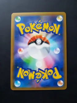 Blissey Holo 067/095 Super-Burst Impact Japanese Pokemon Card Near Mint - Image 2