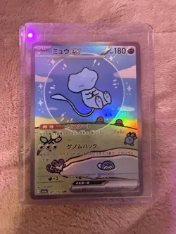 Pokemon Mew EX Full Art Holo 180 HP 347/190 SAR sv4a Shiny Treasure Ex - Image 1