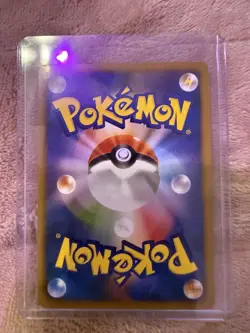 Pokemon Mew EX Full Art Holo 180 HP 347/190 SAR sv4a Shiny Treasure Ex - Image 2