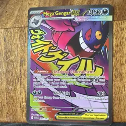 Pokemon Mega Gengar EX Psychic 350 HP 230 Attack ASC 269/217 Card English - Image 1