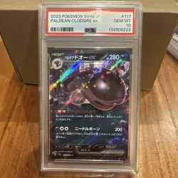 PSA 10 GEM MINT 2023 Pokemon Japanese SV4a JP Treasure PALDEAN CLODSIRE EX #117 - Image 1