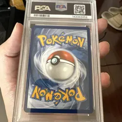Oricorio EX 24 Promo Ultra Premium Collection 2025 Pokemon MEP EN PSA Mint 9 - Image 2