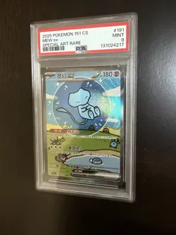 2025 POKEMON SIMPLIFIED CHINESE 151 C-COLL 151 SPECIAL ART RARE MEW EX PSA 9 - Image 1