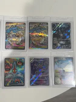 Pokemon TCG Collection JPN & ENG SIR SAR IR AR MINTY !! GET GRADED !! - Image 3