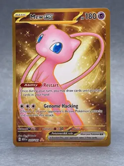 Pokemon - 205/165 Mew ex SV Scarlet & Violet 151 Gold Hyper Rare Holo NM TCG - Image 1
