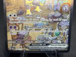 NM Alakazam ex 201/165 Special Illus. Rare SV151 Scarlet & Violet Holo Pokemon - Image 3