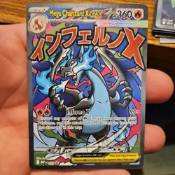 Pokemon Mega Charizard X EX Promo Holo Me: Mega Evolution 023 360HP - Image 1