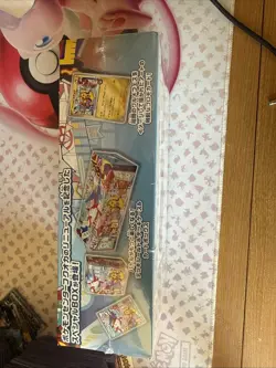US Seller NEW SEALED Japan Pokemon Center Fukuoka Special Box Pikachu Promo - Image 2