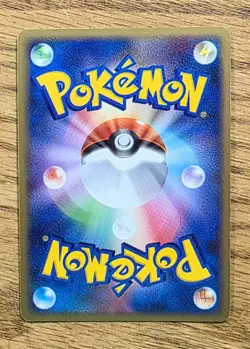 Pokemon cards Drapion LV.X Holo Promo 123/DP-P, 2008, MP+. - Image 2