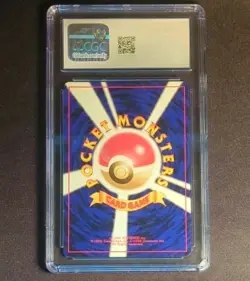 1997 japanese Rocket Dark Blastoise Holo Pokemon card CGC 8 - Image 2