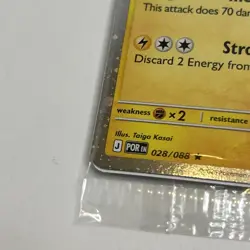 Pokemon Luxray 028/088 Perfect Order Best Buy Stamped Promo Sealed NM Mint - Image 5