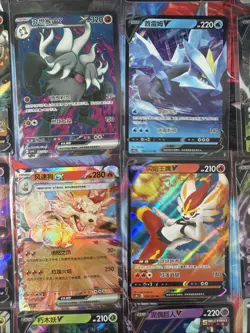 Pokemon 16 ENGLISH Card Lot nm V Max Mega Amazing Ex HOLO Rare Hits Only B117 - Image 2