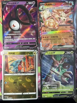 Pokemon 16 ENGLISH Card Lot nm V Max Mega Amazing Ex HOLO Rare Hits Only B117 - Image 3