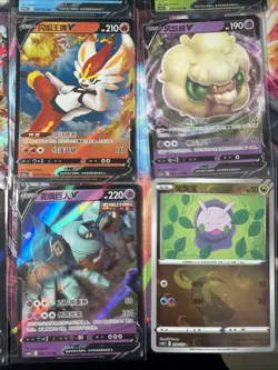 Pokemon 16 ENGLISH Card Lot nm V Max Mega Amazing Ex HOLO Rare Hits Only B117 - Image 4