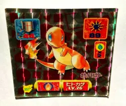 Charmander Prism Pokemon Sticker Seal AMADA 357 Rare From JAPAN Nintendo F/S - Image 1