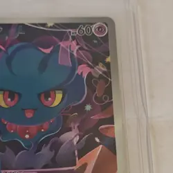 Misdreavus 202/193 MEGA Dream ex 2025 Art Rare Japanese Pokemon TCG NM/M - Image 4