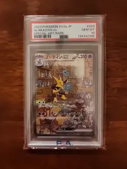 2023 Pokemon JP SV2a Alakazam EX Special Art Rare PSA 10 - Image 1