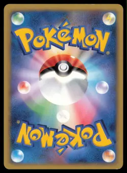 CLEFAIRY DPBP#037 DP3 SHINING DARKNESS POKEMON JAPANESE NON HOLO COMMON - Image 3