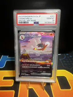 2023 Pokemon SV 151 JP Charizard ex Special Art Rare #201/165 PSA 10 - Image 1
