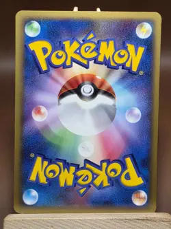 LP Pokemon Rapidash DPBP#084 Space Time Creation DP1 Japanese - Image 2