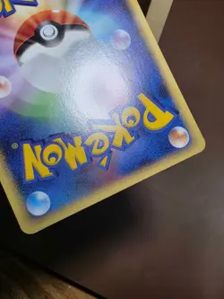 LP Pokemon Rapidash DPBP#084 Space Time Creation DP1 Japanese - Image 3