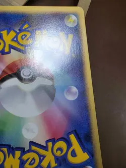 LP Pokemon Rapidash DPBP#084 Space Time Creation DP1 Japanese - Image 5