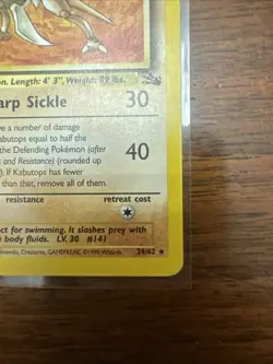 Pokemon TCG Kabutops Fossil Unlimited Non Holo Rare 24/62 LP Condition - Image 4