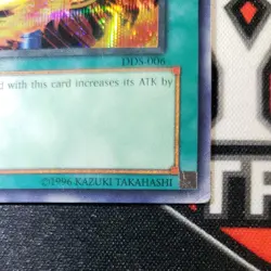 Salamandra - DDS-006 - Near Mint NM - Secret Rare - Unlimited - Image 2