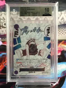 One Piece Card - Luffy Gear Two OP11-080 AR - BGS 10 Pristine JAP POP:60 - Image 1