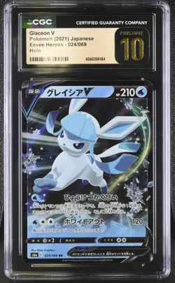 Glaceon V 024/069 CGC 10 Pristine Japanese Eevee Heroes 2021 Pokemon Card - Image 1