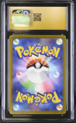 Glaceon V 024/069 CGC 10 Pristine Japanese Eevee Heroes 2021 Pokemon Card - Image 2