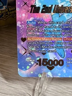 Dragon Ball Super Card Game Masters Brianne De Chateau BT30-082 SLR - Image 3
