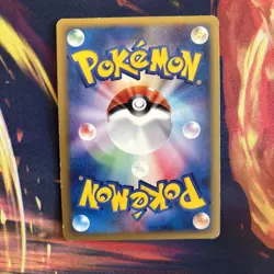 [LP] Larvitar Pokemon Card Japanese McDonald's Promo 018/018 Holo - Image 5