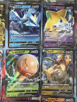 Pokemon 16 ENGLISH Card Lot nm V Max Mega Amazing Ex HOLO Rare Hits Only B119 - Image 2