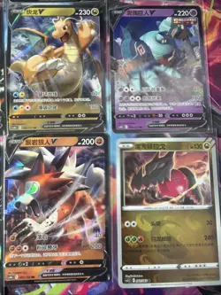 Pokemon 16 ENGLISH Card Lot nm V Max Mega Amazing Ex HOLO Rare Hits Only B119 - Image 4