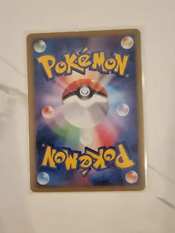 ZAPDOS 007/014 PT TURTWIG HALF DECK 2008 JAPANESE POKEMON CARD GAME NM - Image 2