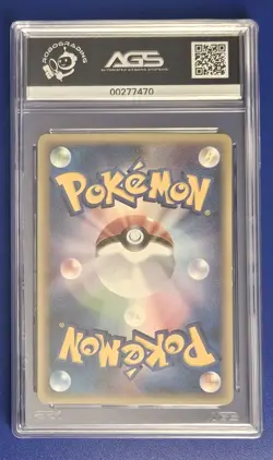 AGS 9 - Hitmonlee #44 - 2001 Pokemon Japanese Expedition - 1st Edition - E-Card - Image 2