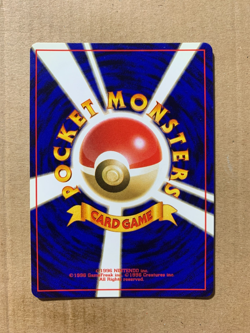 Japanese Butterfree No. 012 Jungle Set - Uncommon Pokemon Card - NM/Mint - Image 2