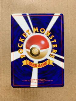 Japanese Psyduck No. 054 Fossil Set - Common Pokemon Card - NM/Mint - Image 2