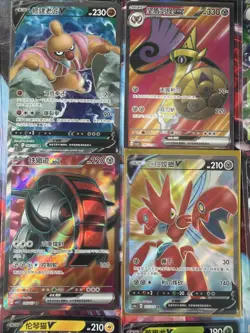 Pokemon 16 ENGLISH Card Lot nm V Max Mega Amazing Ex HOLO Rare Hits Only B118 - Image 2