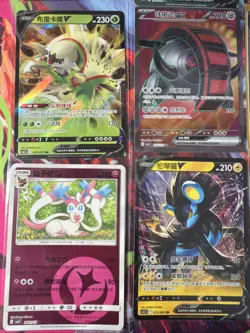 Pokemon 16 ENGLISH Card Lot nm V Max Mega Amazing Ex HOLO Rare Hits Only B118 - Image 3