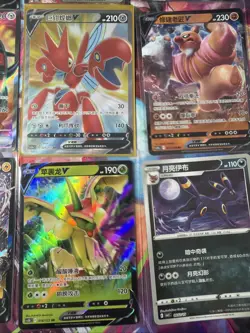 Pokemon 16 ENGLISH Card Lot nm V Max Mega Amazing Ex HOLO Rare Hits Only B118 - Image 4