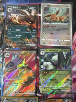 Pokemon 16 ENGLISH Card Lot nm V Max Mega Amazing Ex HOLO Rare Hits Only B118 - Image 5