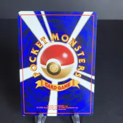 Pokeball Trainer Jungle Japanese Pokemon Card US SELLER- LP - Image 2