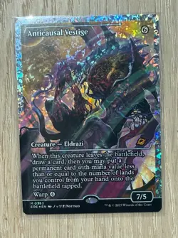 Anticausal Vestige Showcase Fracture Foil Edge of Eternities English - MTG Magic - Image 1