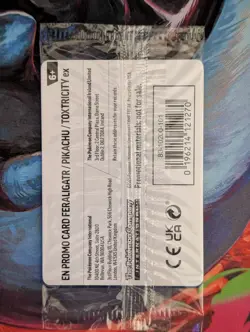 Pokemon 2024 Illustration Contest Promos Feraligator Pikachu Toxtricity Sealed - Image 3