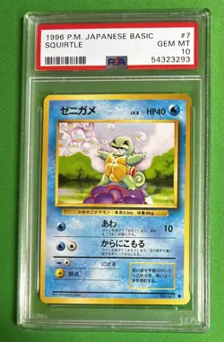 1996 Pokemon Japanese Base Set 007 Squirtle PSA 10 GEM MINT VINTAGE - Image 1