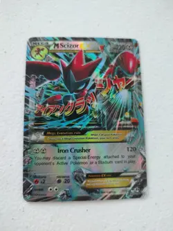 Pokemon Mega-M Scizor EX TCG 77/122 XY Breakpoint Holo Ultra Rare Card - Image 1