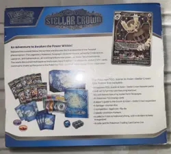 Pokemon TCG Stellar Crown Elite Trainer Box - Image 2